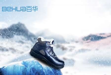 雪天出行，選擇合適的防滑勞保鞋至關(guān)重要！